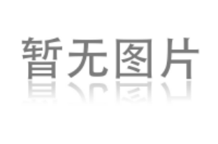 亚足联球队世俱杯抽签：新月战皇马、浦和碰国米、艾因遇曼城尤文